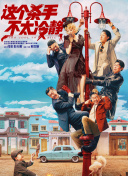 国产r67194吃奶视频